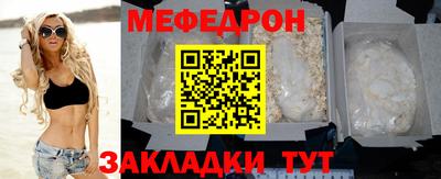 кокаин премиум Гатчина