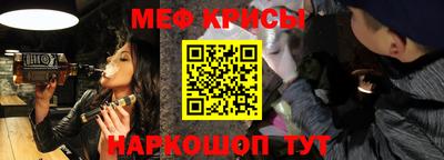 бутират Гай