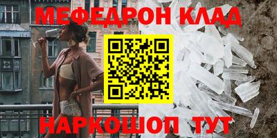 кокаин премиум Гатчина