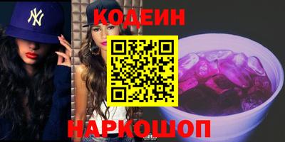 шишки Гагарин