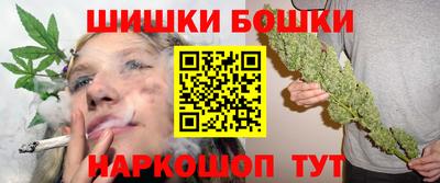 кокаин премиум Гатчина