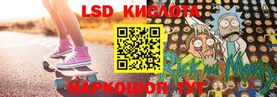 кокаин премиум Гатчина