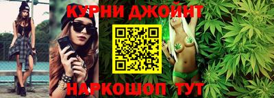 шишки Гагарин