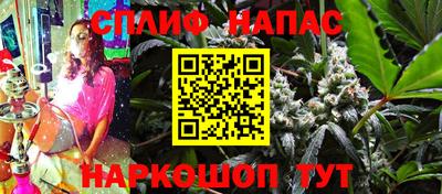 кокаин премиум Гатчина