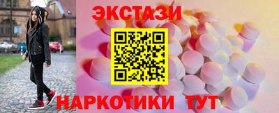 шишки Гагарин