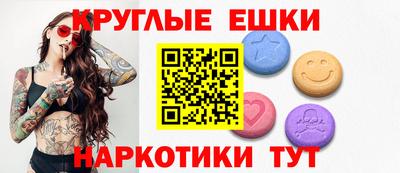 кокаин премиум Гатчина