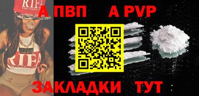 кокаин премиум Гатчина