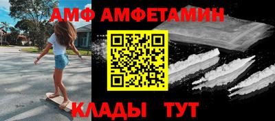 кокаин премиум Гатчина