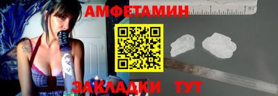 кокаин премиум Гатчина