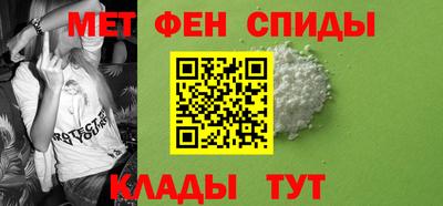 шишки Гагарин