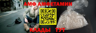 шишки Гагарин